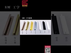 Moderne Wainscoting Top Trim Matte Gold Wandpaneel Home Depot Trim Molding