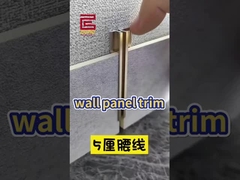 Buigbare Aluminium Muurbekleding Geen gereedschapsinstallatie + waterdicht Naadloze gebogen muren en plafonds!